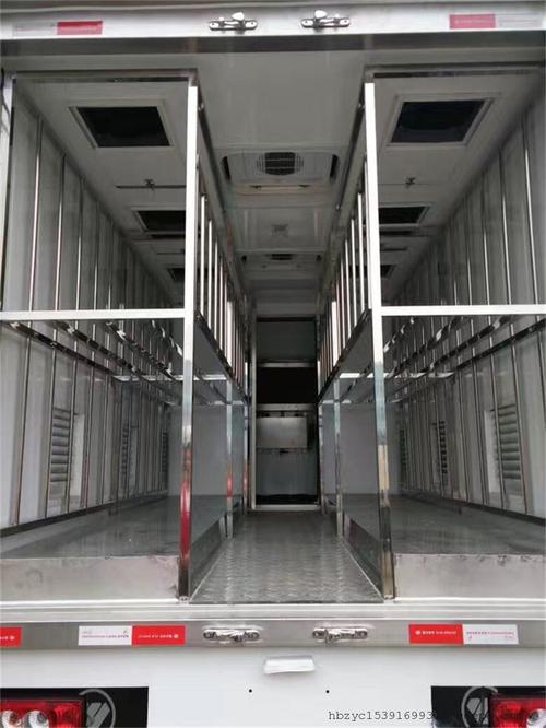 冷藏保鲜设备 冷藏车 湖北正恒专用汽车 产品展示 畜禽运输车